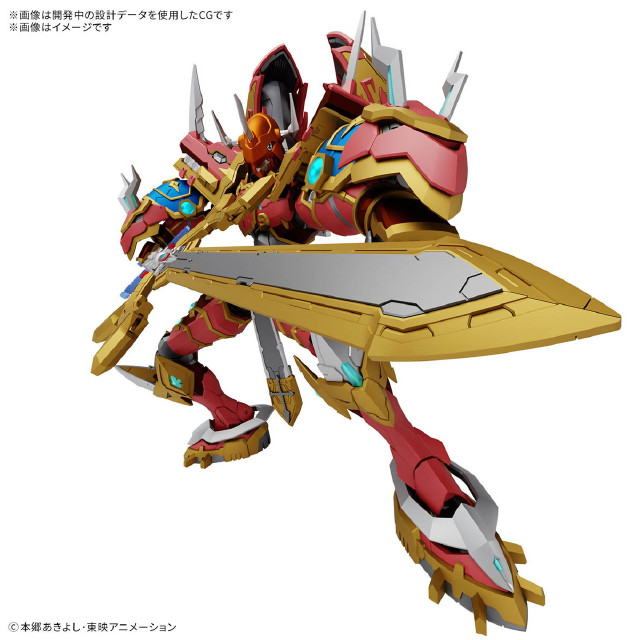 [PTM] Figure-rise Standard Amplified(フィギュアライズ スタンダード アンプリファイド) カイゼルグレイモン デジモンフロンティア プラモデル(5068852) バンダイスピリッツ