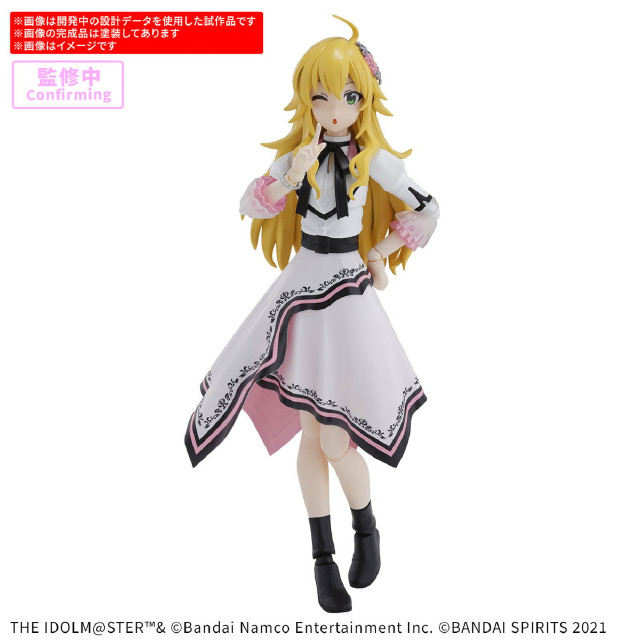 [PTM] 30MS 星井美希(ほしいみき)(20th Anniv. YOU AND アイ!) アイドルマスター 30 MINUTES SISTERS(サーティミニッツシスターズ) プラモデル(5068862) バンダイスピリッツ