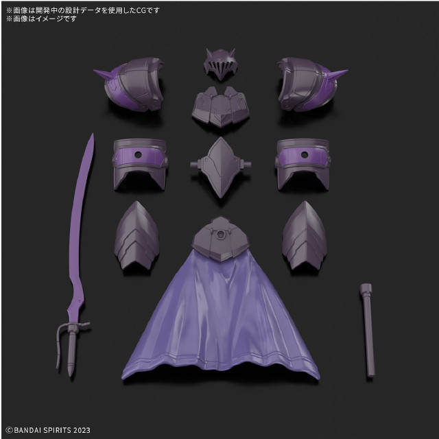 [PTM] 30MF クラスアップアーマー(ローザンエンチャンター) 30 MINUTES FANTASY(サーティミニッツファンタジー) プラモデル用アクセサリ(5068865) バンダイスピリッツ