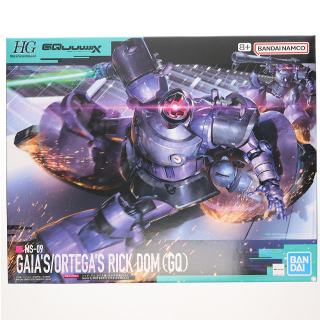 [PTM] HG 1/144 リック・ドム ガイア機/オルテガ機(GQ) 機動戦士Gundam GQuuuuuuX(ガンダム ジークアクス) プラモデル(5068868) バンダイスピリッツ