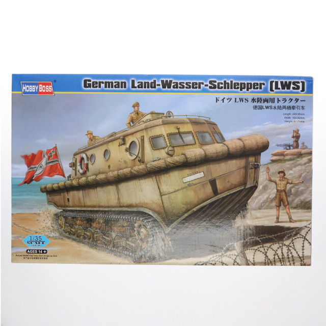 [PTM] ファイティングヴィークルシリーズ 1/35 ドイツ LWS水陸両用トラクター プラモデル(82430) HOBBY BOSS(ホビーボス)