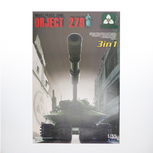 [PTM] 1/35 ソビエト 重戦車 オブイェークト279 プラモデル(TKO2001) TAKOM(タコム)