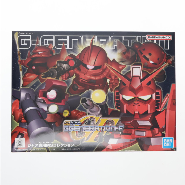 [PTM] SDガンダム BB戦士 シャア専用MSコレクション(5体セット) SDガンダム Gジェネレーション-F プラモデル(5064113) バンダイスピリッツ