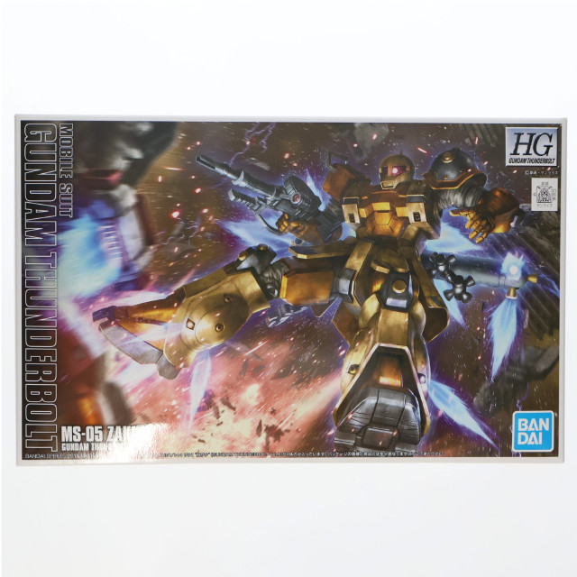 [PTM] HG 1/144 MS-05B ザクI 『旧ザク』(GUNDAM THUNDERBOLT Ver.) 機動戦士ガンダム サンダーボルト プラモデル(5063527) バンダイスピリッツ