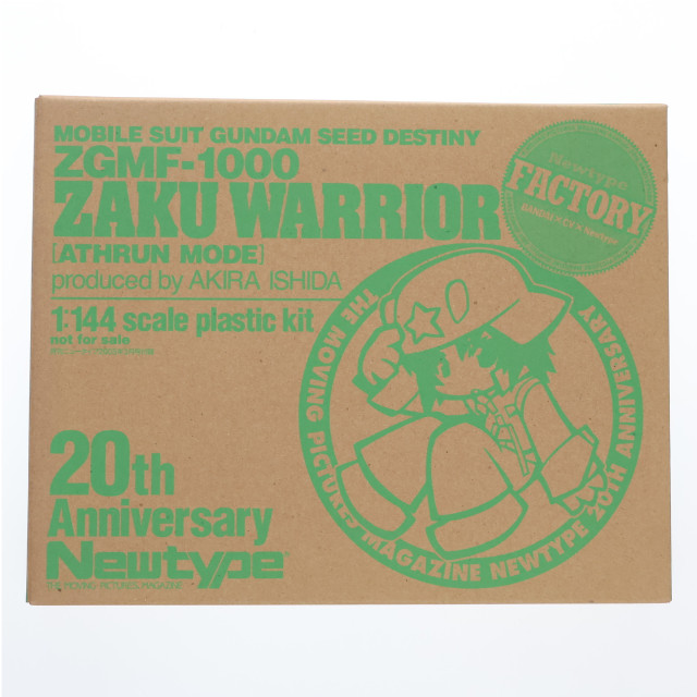 [PTM] (プラモデル単品) 1/144 ZGMF-1000 ザクウォーリア[アスランモード] 月刊ニュータイプ2005年3月号付録 機動戦士ガンダムSEED DESTINY(シード デスティニー) プラモデル バンダイ