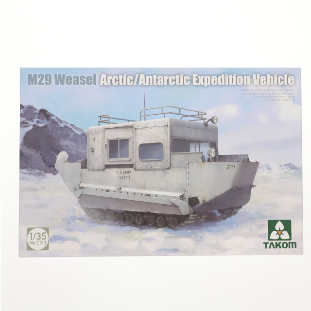 [PTM] 1/35 M29 ウィーゼル 極地探検車 プラモデル(TKO2193) TAKOM(タコム)
