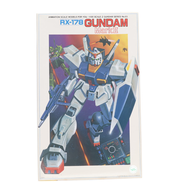 [PTM] 1/100 RX-178 ガンダムマークII 機動戦士Zガンダム シリーズ No.03 プラモデル(0003753) バンダイ