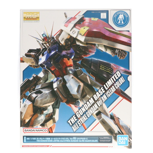[PTM] ガンダムベース限定 MG 1/100 GAT-X105+AQM/E-X01 エールストライクガンダム Ver.RM[クリアカラー] 機動戦士ガンダムSEED(シード) プラモデル(5063079) バンダイ