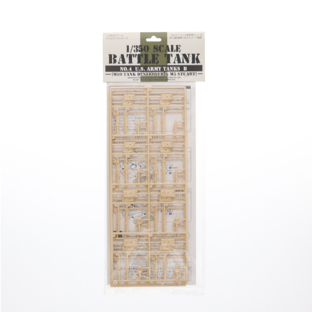 [PTM] バトルタンクシリーズ No.4 1/350 アメリカ軍戦車セットB(M10駆逐戦車・M5スチュアート戦車) プラモデル(039649) アオシマ