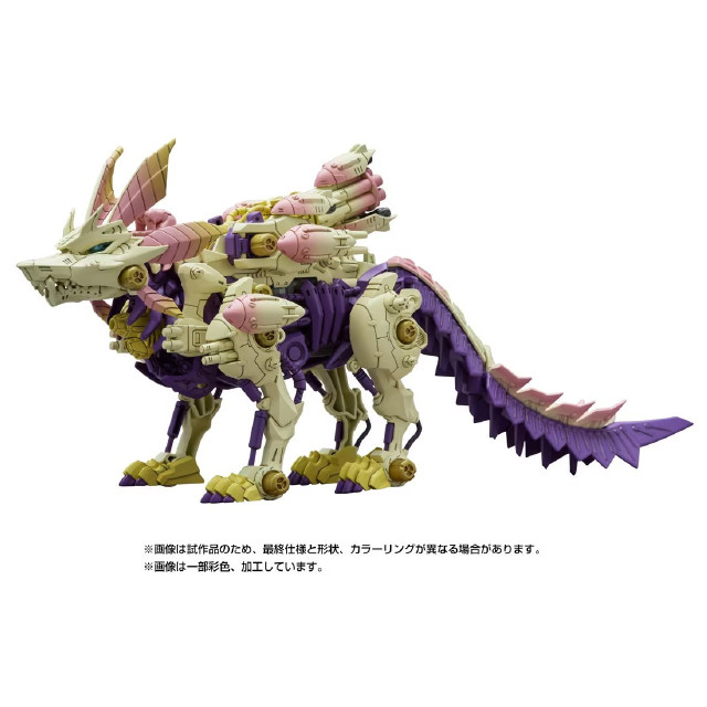 [PTM] T-SPARK SYNERGENEX(シナジネクス) 1/35 ガトリングフォックス ミツネ モンスターハンター×ZOIDS(ゾイド) プラモデル タカラトミー