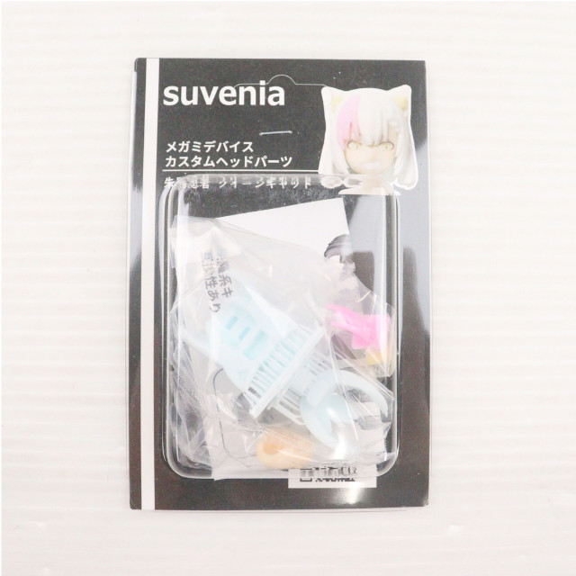 [PTM] メガミデバイス 1/1 朱羅(アスラ) 忍者・クイーンキャット カスタムヘッドパーツセット プラモデル用アクセサリ suvenia(スヴニール)