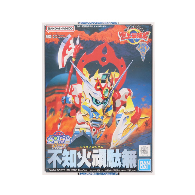 [PTM] SDガンダム BB戦士 No.106 不知火頑駄無(シラヌイガンダム) 新SD戦国伝 地上最強編 プラモデル(5066331) バンダイスピリッツ