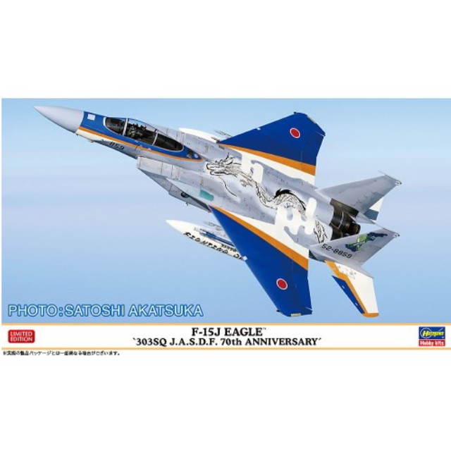 [PTM] ハピネット・ホビーマーケティング流通限定 1/72 F-15J イーグル 『第303飛行隊 航空自衛隊 70周年記念』 プラモデル(SP643) ハセガワ