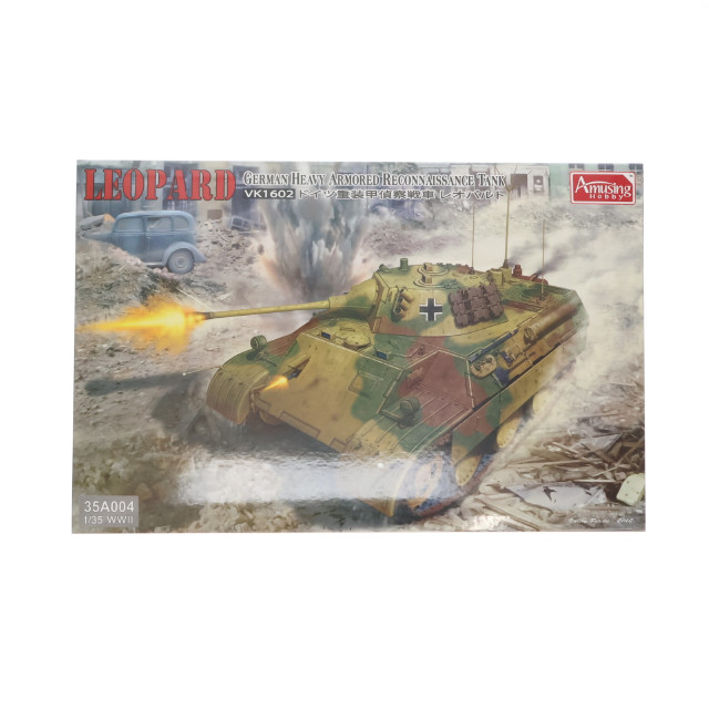 [PTM] 1/35 VK16.25 ドイツ重装甲偵察戦車 レオパルト プラモデル(AMH35A004) Amusing Hobby(アミュージングホビー)