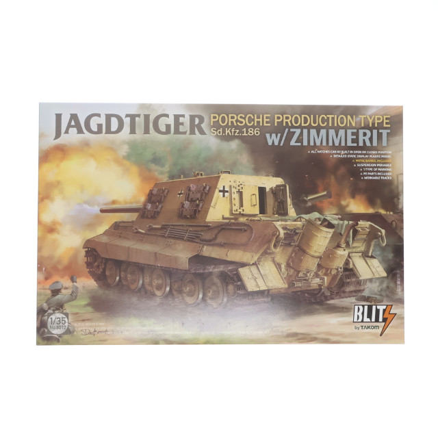 [PTM] 1/35 ヤークトティーガー Sd.Kfz.186 ポルシェ生産タイプ w/ツィンメリットコーティング プラモデル(TKOB8012) TAKOM(タコム)