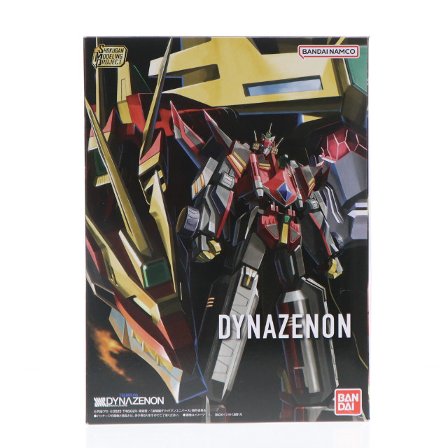 [PTM] (食玩) SMP[SHOKUGAN MODELING PROJECT] SSSS.DYNAZENON(ダイナゼノン) プラモデル プレミアムバンダイ&TSUBURAYA STORE ONLINE限定 バンダイ