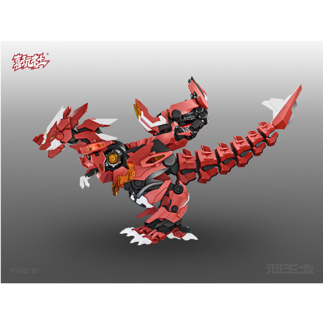 [PTM] ユウティラヌス プラスチックモデルキット プラモデル(650039) 喜玩社(X-PLAY)