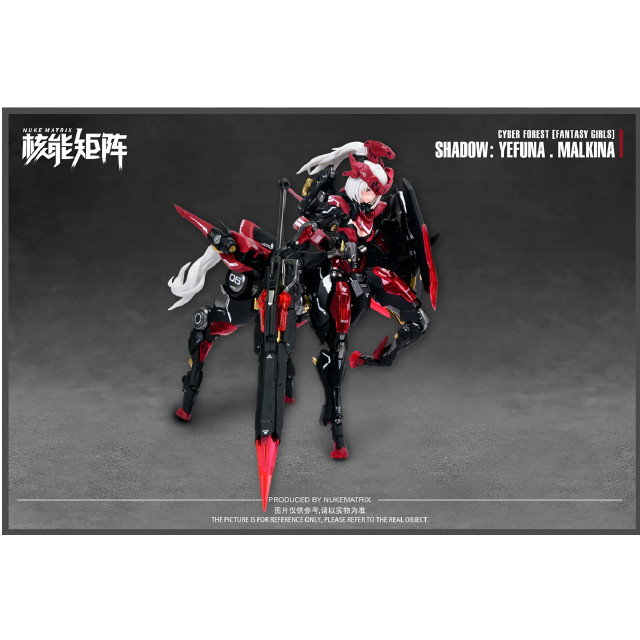 [PTM] (再販) 1/12 SHADOW OF WAR:YEFUNA・MALKINA CYBER FOREST FANTASY GIRLS(サイバーフォーレストファンタジーガールズ) プラモデル NUKE MATRIX(ヌークマトリックス)