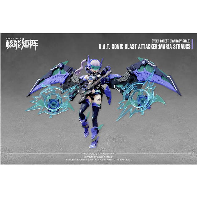 [PTM] (再販) 1/12 B.A.T. SONIC BLAST ATTACKER:MARIA STRAUSS CYBER FOREST FANTASY GIRLS(サイバーフォーレストファンタジーガールズ) プラモデル NUKE MATRIX(ヌークマトリックス)