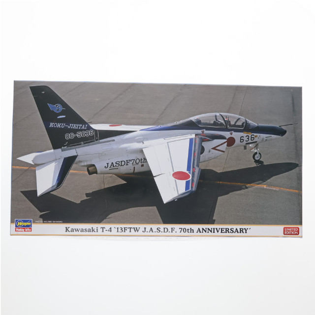 [PTM] 1/48 川崎 T-4 『第13飛行教育団 航空自衛隊 70周年記念』 プラモデル(07549) ハセガワ