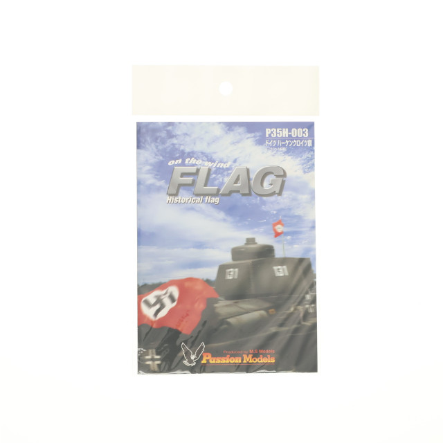 [PTM] FLAGシリーズ ドイツハーケンクロイツ旗(プラシート印刷) プラモデル用アクセサリ(P35H-003) Passion Models(パッションモデルズ)