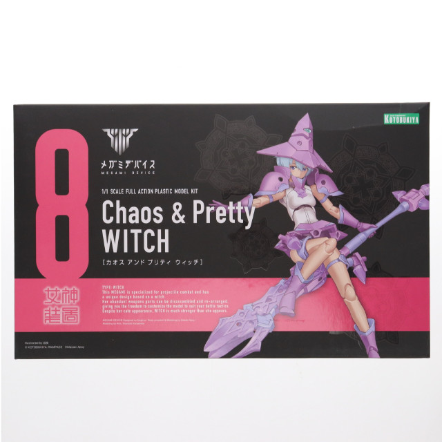 [PTM] コトブキヤショップ限定特典付属 メガミデバイス 1/1 Chaos & Pretty(カオス&プリティ) ウィッチ プラモデル(KP430) コトブキヤ