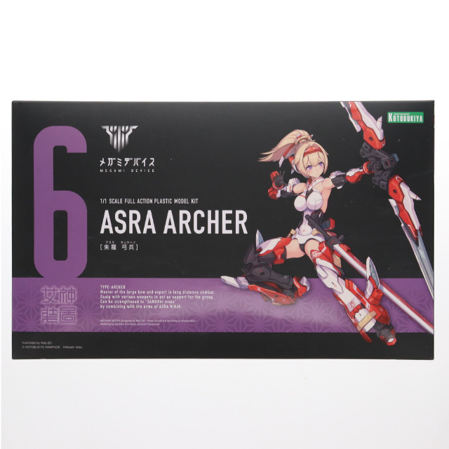 [PTM] コトブキヤショップ限定特典付属 メガミデバイス 1/1 朱羅 弓兵(アスラ キュウヘイ) プラモデル(KP432) コトブキヤ
