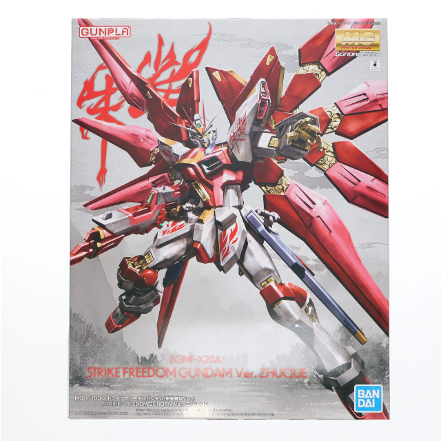 [PTM] Tmall限定 MG 1/100 ZGMF-X20A ストライクフリーダムガンダム 朱雀舞焔Ver. 機動戦士ガンダムSEED DESTINY(シード デスティニー) プラモデル(5063034) バンダイスピリッツ