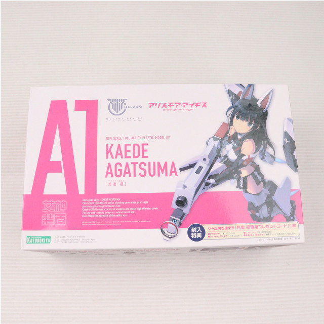 [PTM] コトブキヤショップ限定特典付属 メガミデバイス 吾妻楓(あがつまかえで) アリス・ギア・アイギス プラモデル(KP463) コトブキヤ