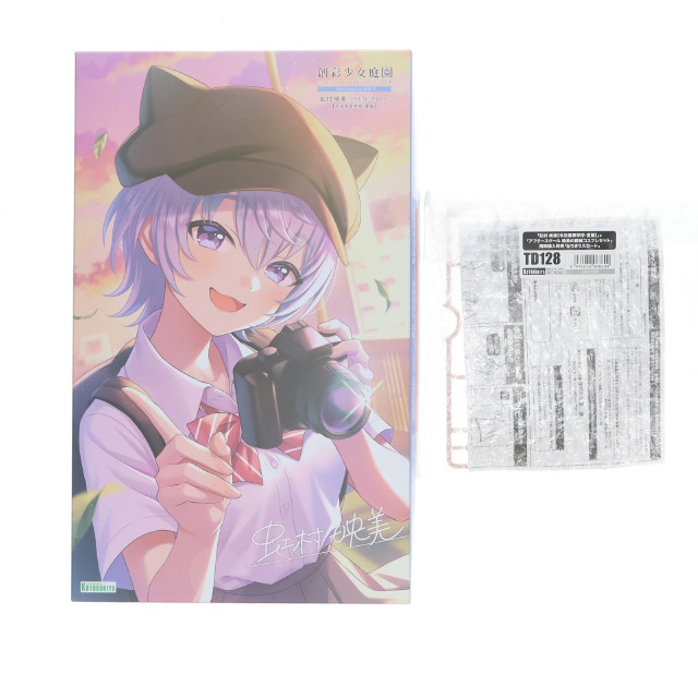 [PTM] コトブキヤショップ限定同時購入特典付属 創彩少女庭園 1/10 虹村映美【令法高等学校・夏服】(にじむらえいみ) プラモデル(JK030) コトブキヤ