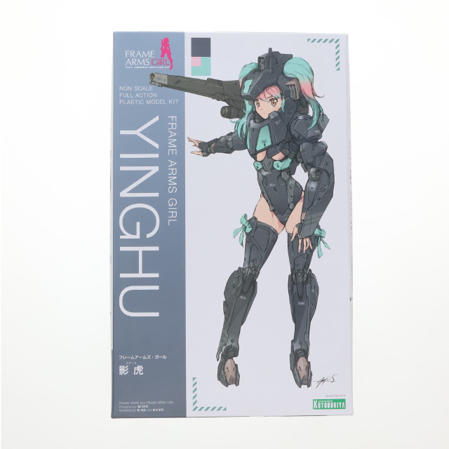 [PTM] コトブキヤショップ限定特典付属 フレームアームズ・ガール 影虎(かげとら) プラモデル(FG027) コトブキヤ