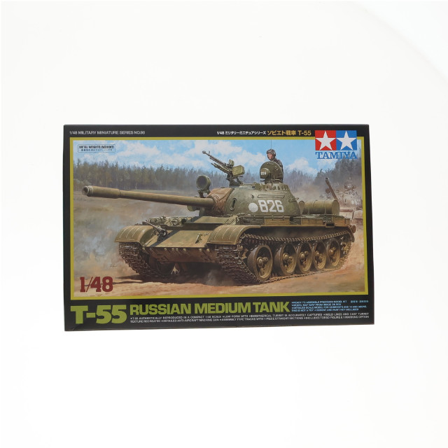 [PTM] ミリタリーミニチュアシリーズ No.98 1/48 MM ソビエト戦車 T-55 プラモデル(32598) タミヤ