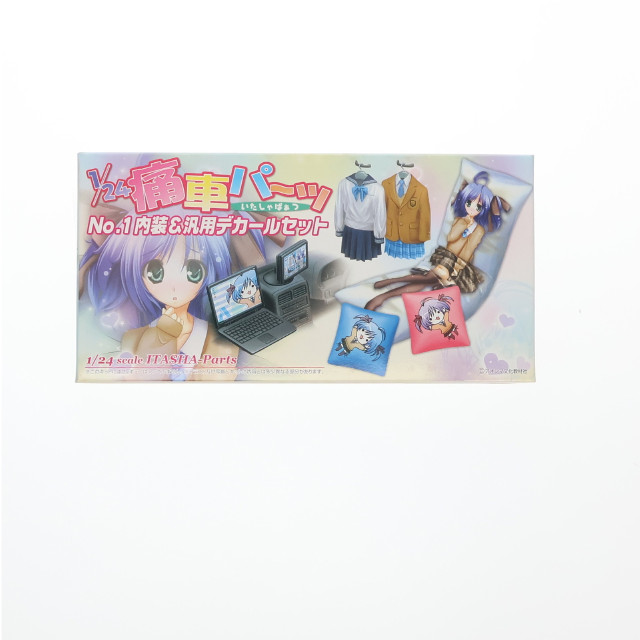 [PTM] 痛車パーツ No.1 1/24 内装&汎用デカールセット プラモデル用アクセサリ アオシマ