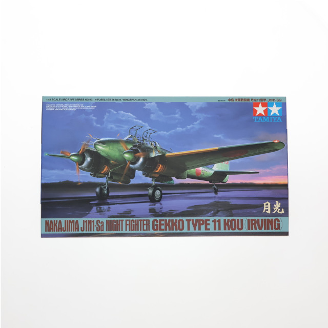 [PTM] 1/48 中島 夜間戦闘機 月光11型甲 J1N1-Sa プラモデル(61093) タミヤ