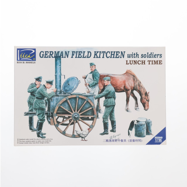 [PTM] 1/35 独・大型フィールドキッチン・食事シーン兵士4体&動物付 プラモデル(RC35045) Riich model(リッチモデル)