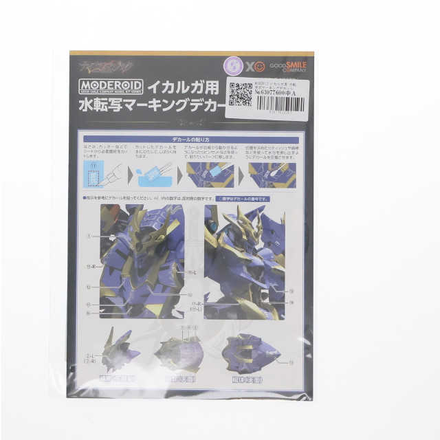 [PTM] GOODSMILE ONLINE SHOP限定 MODEROID(モデロイド) イカルガ用水転写マーキングデカール ナイツ&マジック プラモデル用アクセサリ グッドスマイルカンパニー