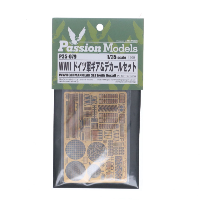 [PTM] 1/35 WWII ドイツ軍ギアセット&デカールセット エッチングパーツ プラモデル用アクセサリ(P35-079) Passion Models(パッションモデルズ)