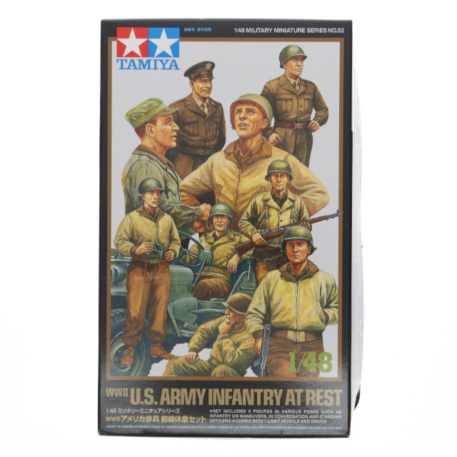 [PTM] ミリタリーミニチュアシリーズ 1/48 WWIIアメリカ歩兵前線休息セット プラモデル タミヤ