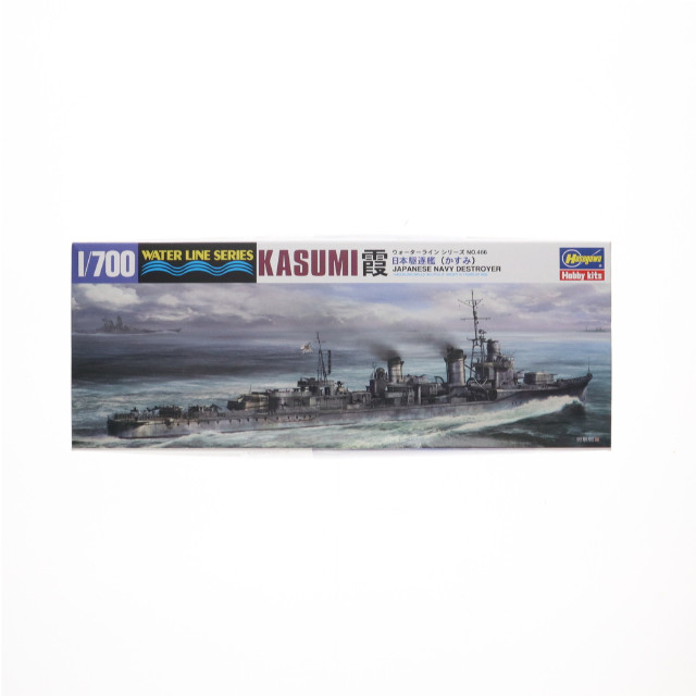 [PTM] 1/700 日本駆逐艦 霞 プラモデル(466) ハセガワ