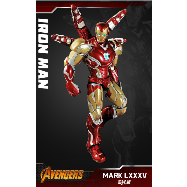 [PTM] Marvel Hero - CC01 アイアンマン MK85 Ex Marvel Studios: The Infinity Saga(マーベル・スタジオ: インフィニティ・サーガ) プラモデル(530612) Blokees(ブローキーズ)
