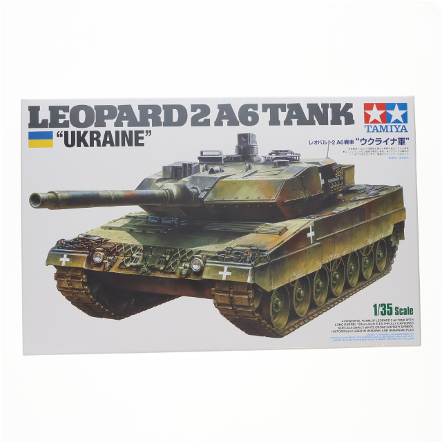 [PTM] 1/35 レオパルト2A6戦車『ウクライナ軍』 スケール限定 プラモデル(25207) タミヤ