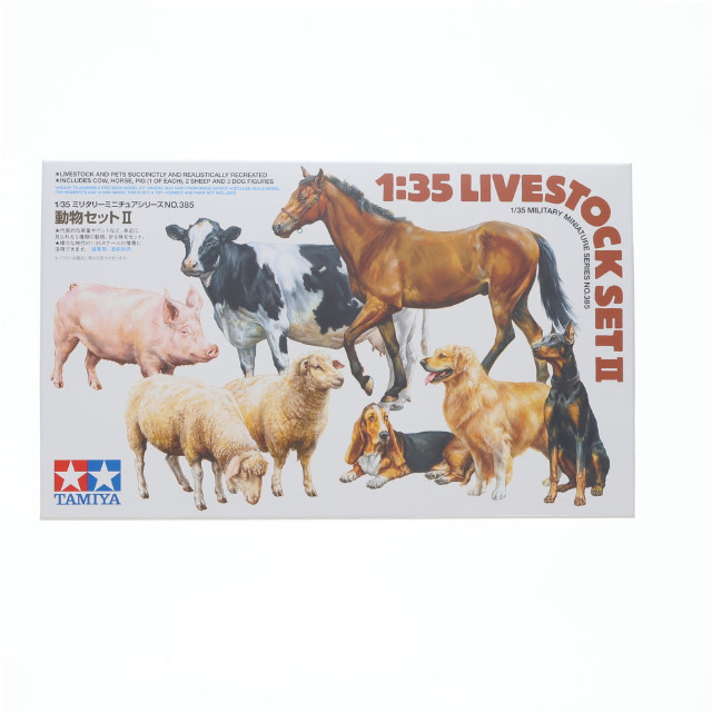 [PTM] ミリタリーミニチュアシリーズ No.385 1/35 動物セットII プラモデル(35385) タミヤ