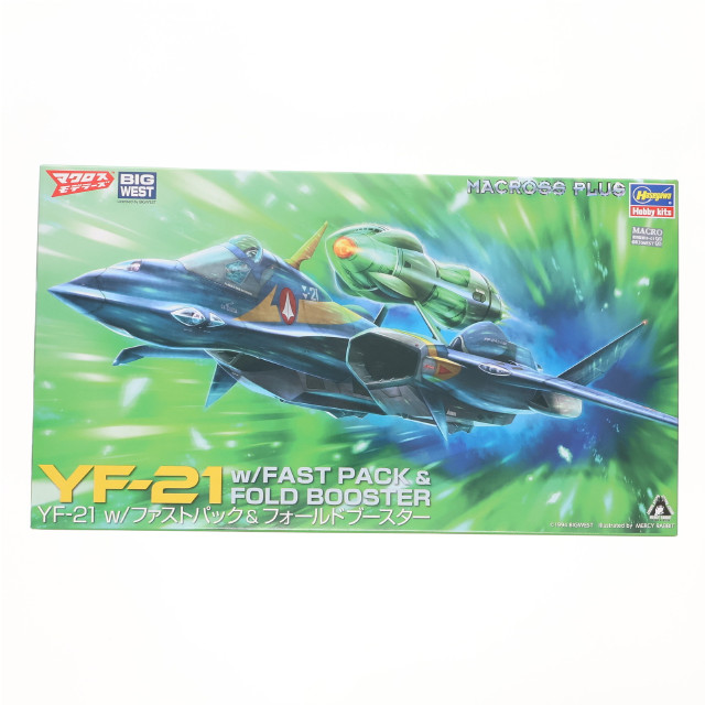 [PTM] 1/72 YF-21 w/ファストパック&フォールドブースター マクロスプラス プラモデル(65887) ハセガワ