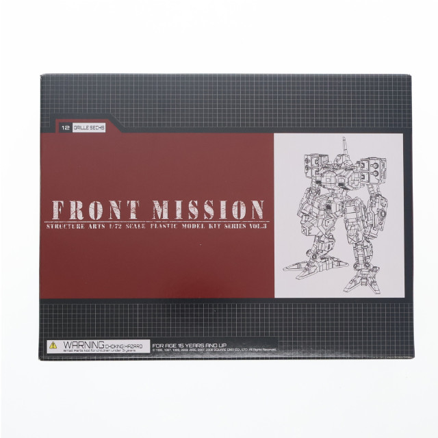 [PTM] ストラクチャーアーツ プラスティック モデルキット シリーズ Vol.3 1/72 GRILLE SECHS(グリレゼクス) FRONT MISSION(フロントミッション) プラモデル スクウェア・エニックス