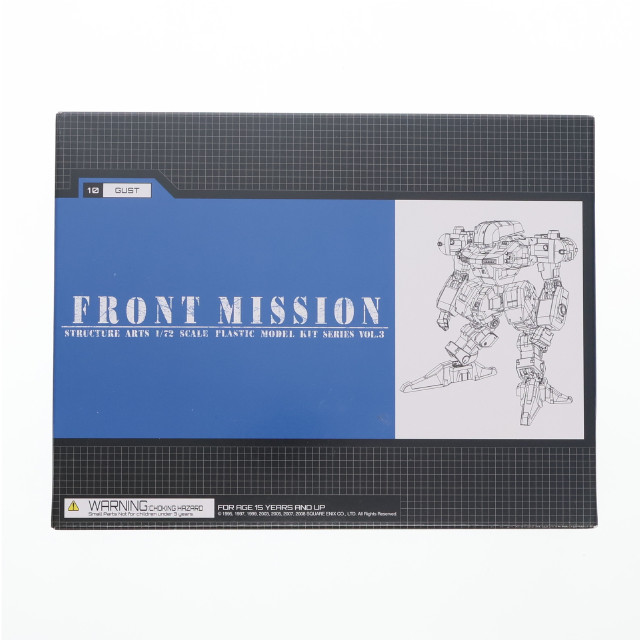 [PTM] ストラクチャーアーツ プラスティック モデルキット シリーズ Vol.3 1/72 GUST(ガスト) FRONT MISSION(フロントミッション) プラモデル スクウェア・エニックス