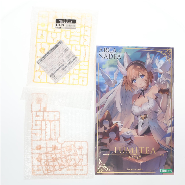 [PTM] 初期不良対応済 コトブキヤショップ限定特典付属 ルミティア アルカナディア プラモデル(AR001) コトブキヤ