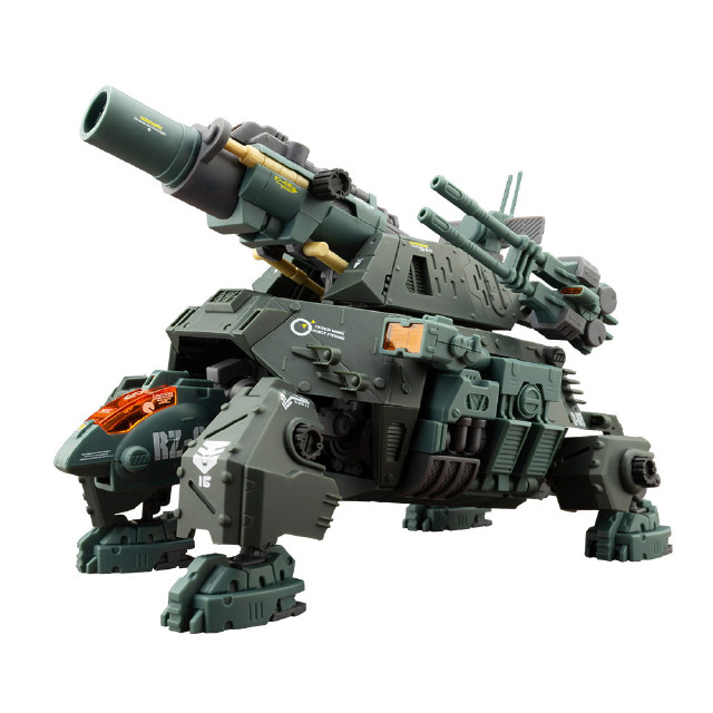 [PTM] HMM 1/72 RZ-013 カノントータス マーキングプラスVer. ZOIDS(ゾイド) プラモデル(ZD189) コトブキヤ