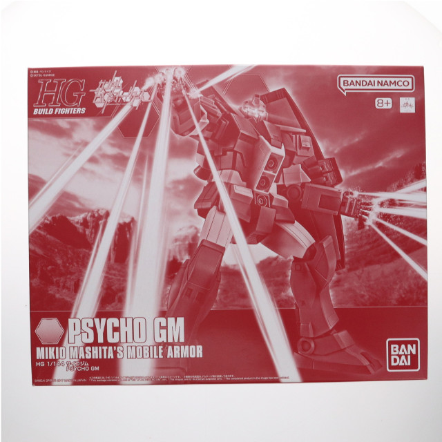 [PTM] プレミアムバンダイ限定 HGBF 1/144 MRXGM-009 サイコジム ガンダムビルドファイターズ GMの逆襲 プラモデル(5066528) バンダイスピリッツ