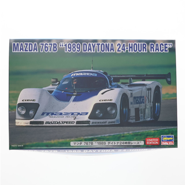 [PTM] 1/24 マツダ 767B 『1989 デイトナ24時間レース』 プラモデル(20691) ハセガワ