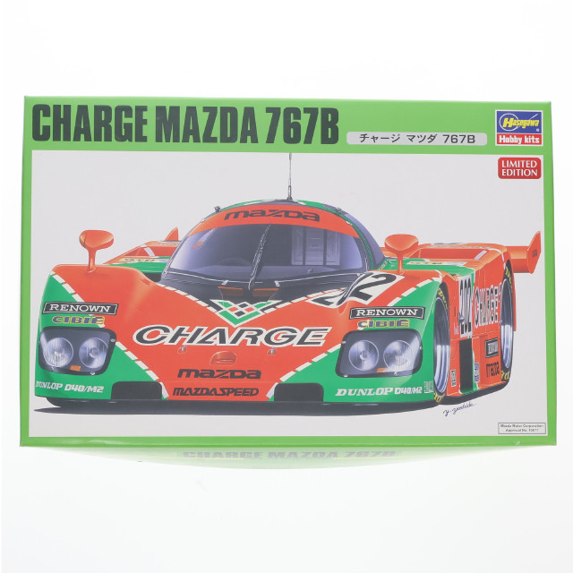 [PTM] 1/24 チャージ マツダ 767B プラモデル(20312) ハセガワ
